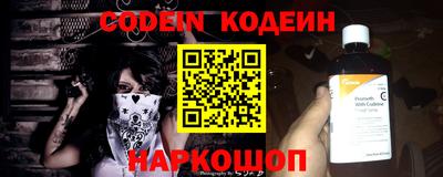 крисы Заволжье