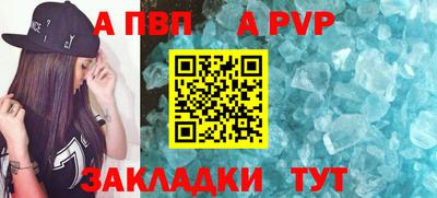 бошки Изобильный