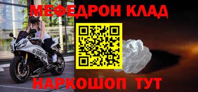 спиды Ирбит