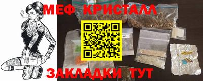 наркотики Заводоуковск