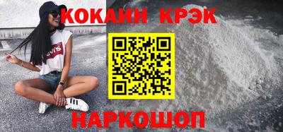 спиды Ирбит