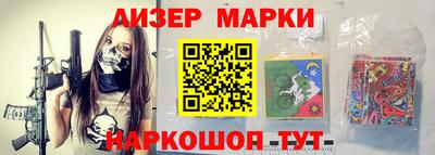 твердый Ипатово