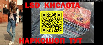 бошки Изобильный