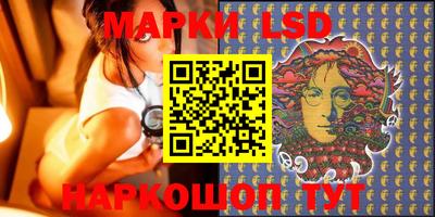 спиды Ирбит