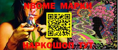 крисы Заволжье