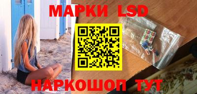 наркотики Заводоуковск