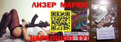 наркотики Заводоуковск