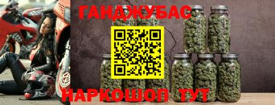 крисы Заволжье
