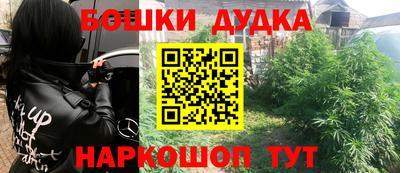 крисы Заволжье