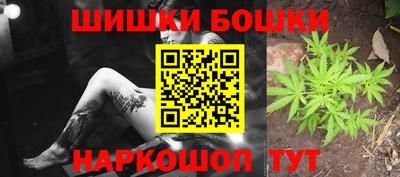 крисы Заволжье