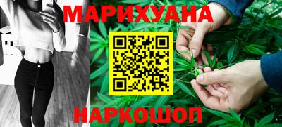 наркотики Заводоуковск