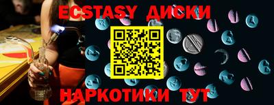 крисы Заволжье