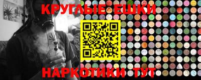 твердый Ипатово
