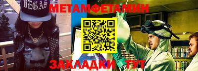 крисы Заволжье
