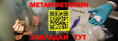 твердый Ипатово