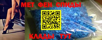 твердый Ипатово