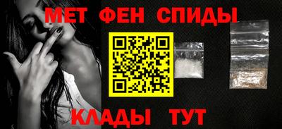 наркотики Заводоуковск