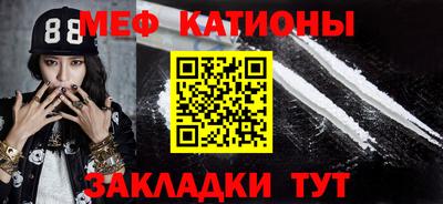крисы Заволжье