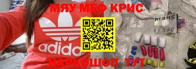 бошки Изобильный