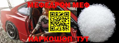бошки Изобильный