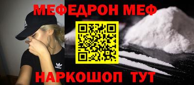 спиды Ирбит