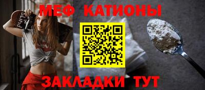 крисы Заволжье